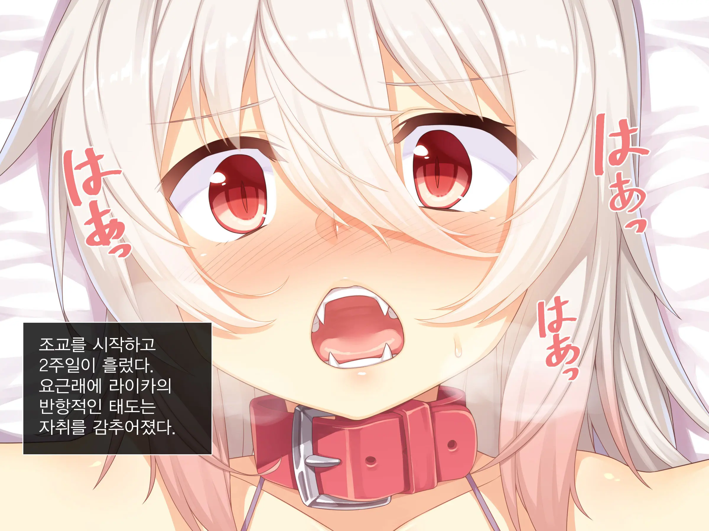 Isekai De Wa Mare Ni Yoku Aru Koto
